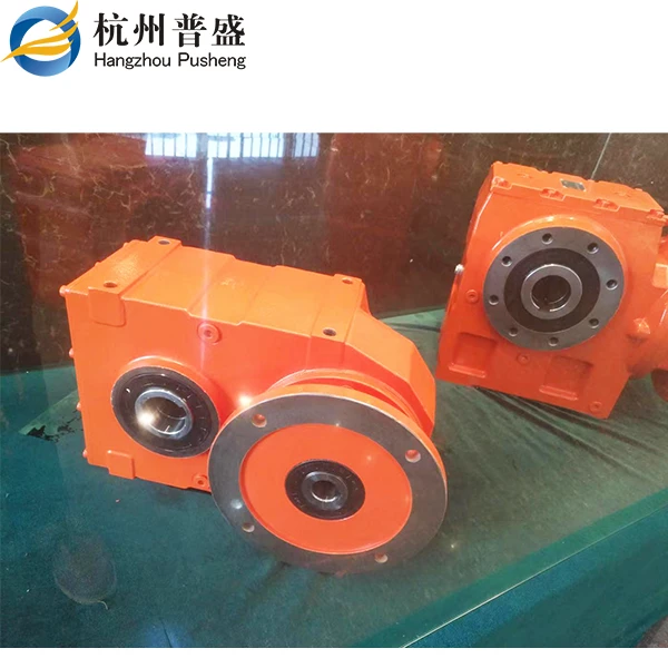 R Series Coaxial Helical Gear Reduction Motor